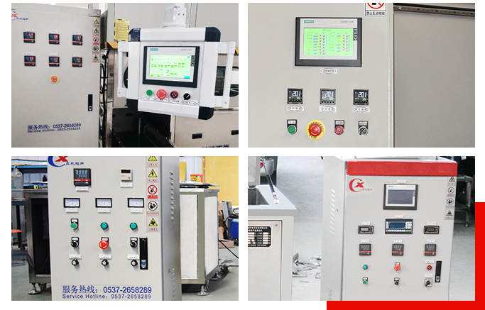 臺(tái)富機(jī)械-強(qiáng)大產(chǎn)能