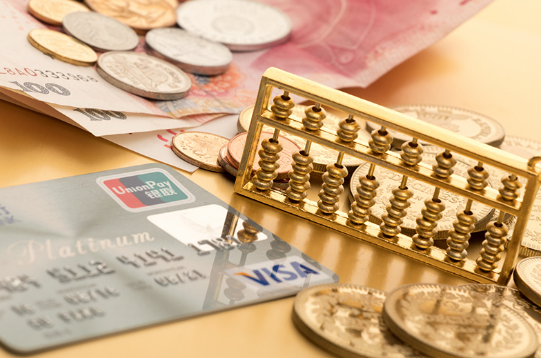 金融數(shù)字化轉(zhuǎn)型