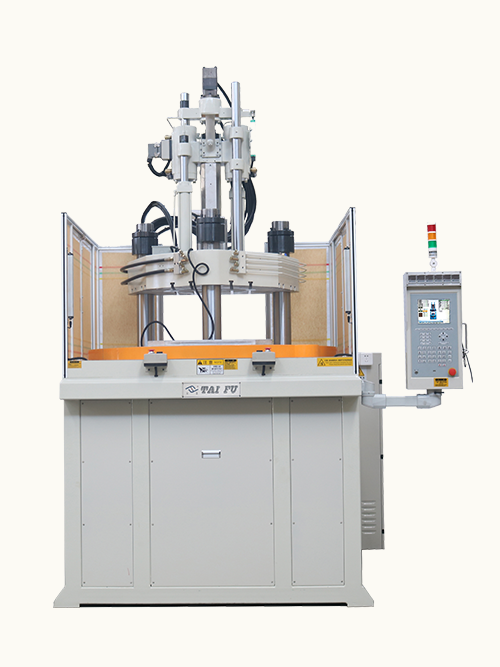 立式圓盤注塑機TFV3-120R2