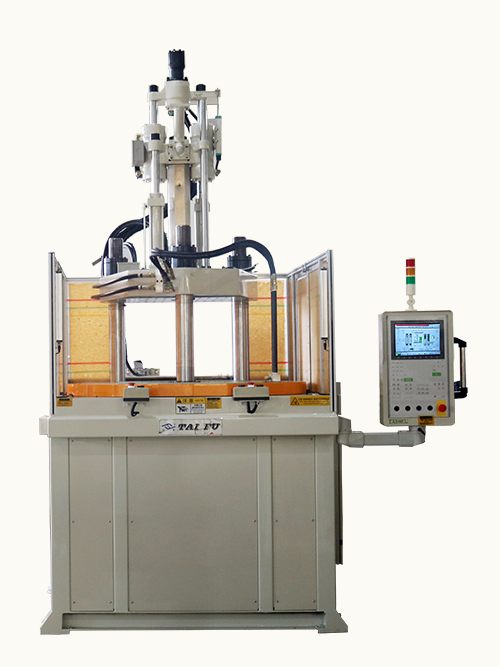 圓盤注塑機(jī)