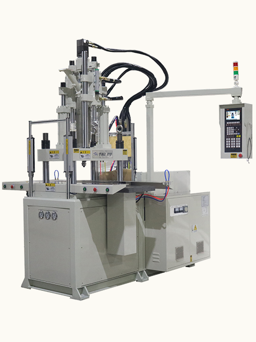 滑板機(jī)雙滑立式注塑機(jī)廠(chǎng)家TFV4-85SD
