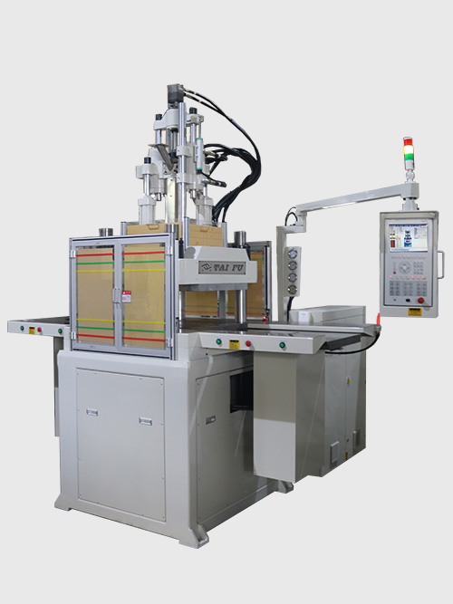 雙滑板注塑機(jī)廠(chǎng)家TFV4-160SD