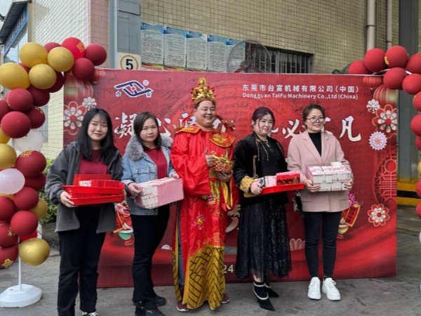 臺富立式注塑機公司成立至今始終堅持以匠心打造產品，以專業服務客戶，以初心回饋社會！