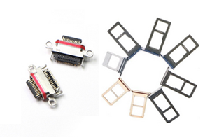 電子3C防水產品