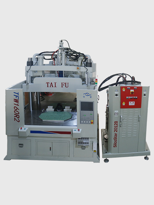 圓盤式硅膠注塑機 圓盤式硅膠注塑機