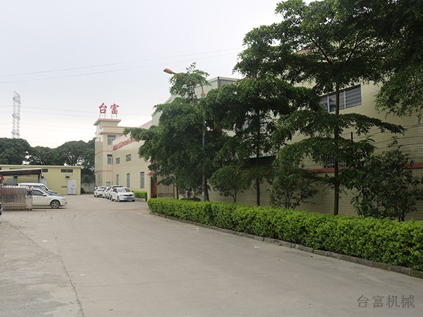 注塑機生產廠商介紹：注塑機