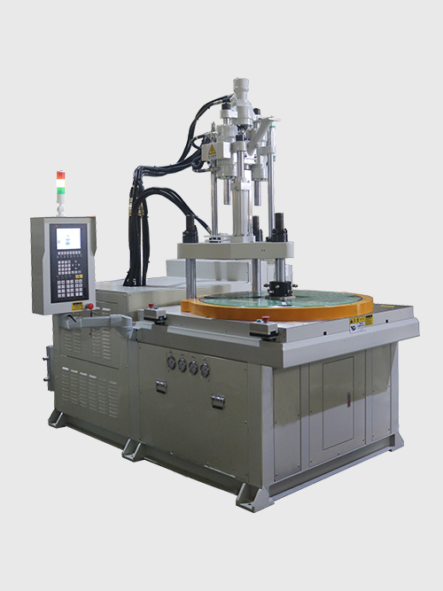 東莞注塑機(jī)東莞50t注塑機(jī)四站圓盤立式注塑機(jī) 東莞注塑機(jī)東莞50t注塑機(jī)四站圓盤立式注塑機(jī)
