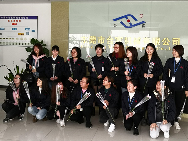 臺富機(jī)械為全體女員工慶祝“婦女節(jié)“