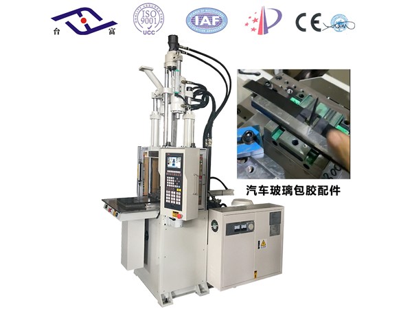 解釋立式注塑機的平時維修保養有多重要