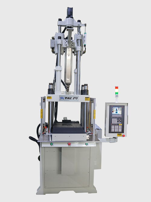 滑板式注塑機 滑板式注塑機