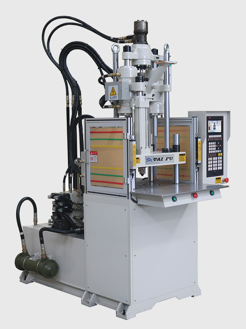 固定立式注塑機(jī) 固定立式注塑機(jī)