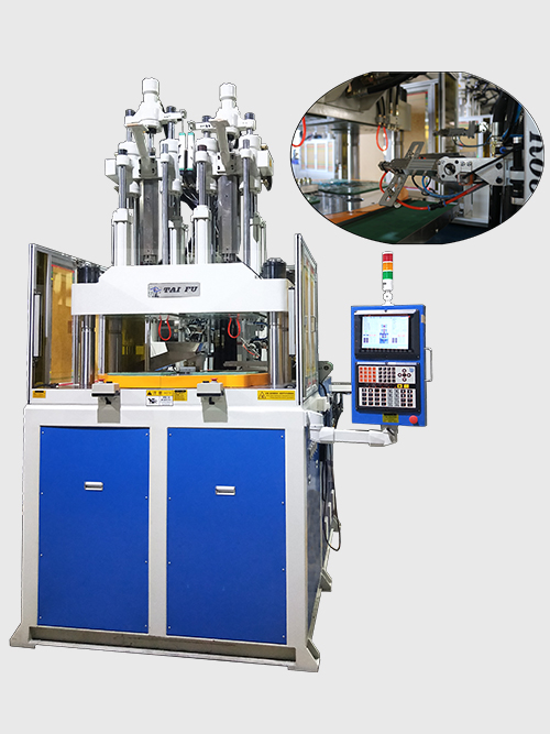 雙色立式注塑機TFV4-120R2-2C(定制) 雙色立式注塑機TFV4-120R2-2C(定制)