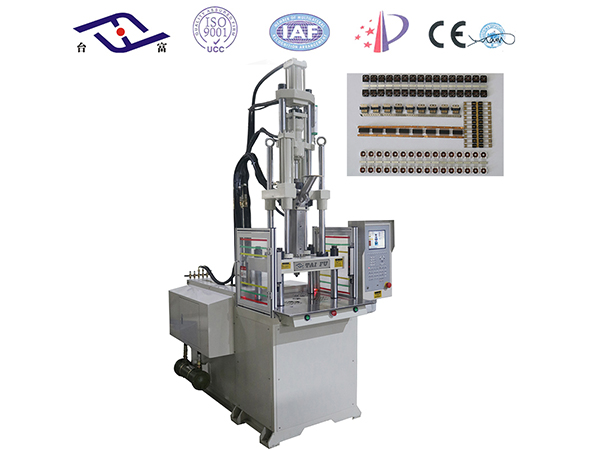 廠家告訴你小型注塑機要保養和定期檢查