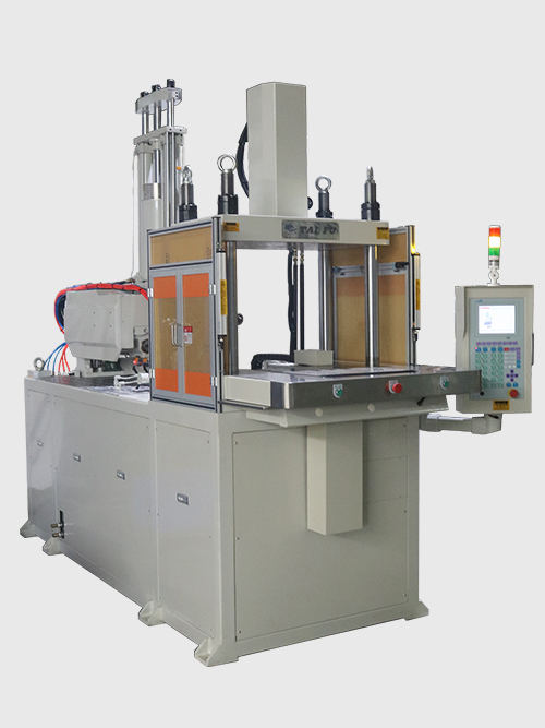 立式側射BMC滑板注塑機TFVH4-70S-BMC 立式側射BMC滑板注塑機TFVH4-70S-BMC