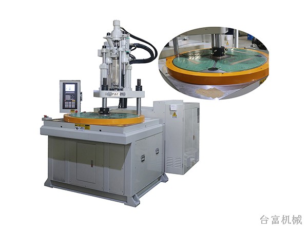 立式注塑機怎么調模和鎖模力調節