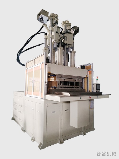 立式注塑機雙色滑板立式注塑機品牌 立式注塑機雙色滑板立式注塑機品牌