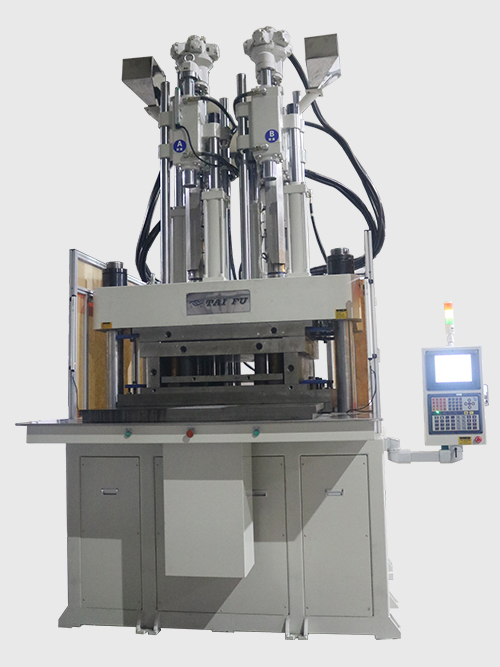 立式注塑機雙色滑板立式注塑機品牌 立式注塑機雙色滑板立式注塑機品牌