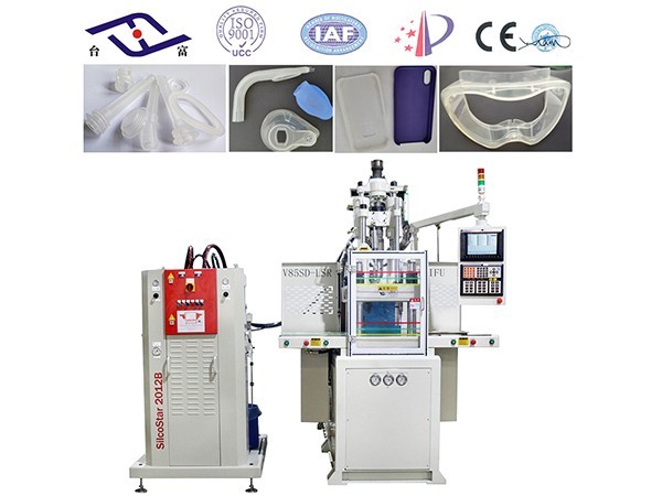 了解立式注塑機與臥式注塑機的區別是什么