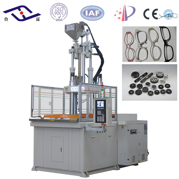 立式注塑機廠家