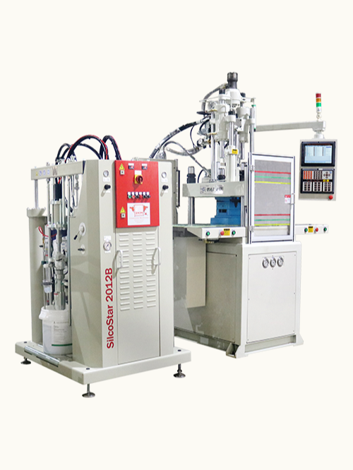 液態硅膠機 液態硅膠機