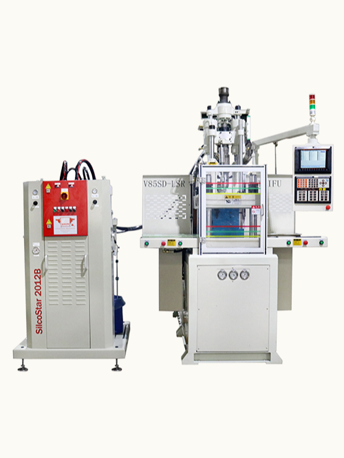 硅膠注塑機 硅膠注塑機