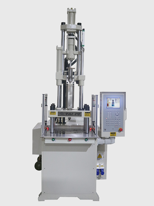 立式高速注塑機 立式高速注塑機