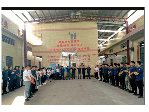 立式注塑廠家培養多能工的注重人才創造價值