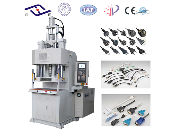 想生產手機數據線材成型，用什么品牌注塑機好