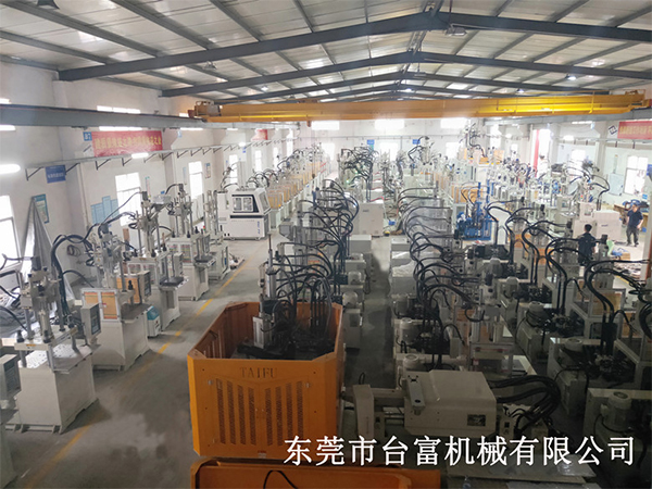 圓盤雙色注塑機廠家帶你認識節省人力成本機臺