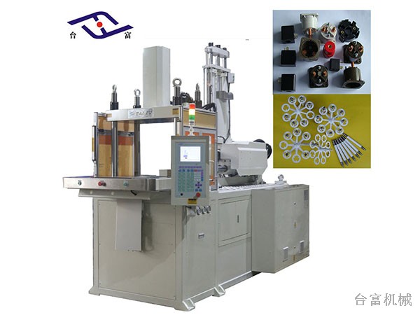 BMC立式注塑機的正確選擇