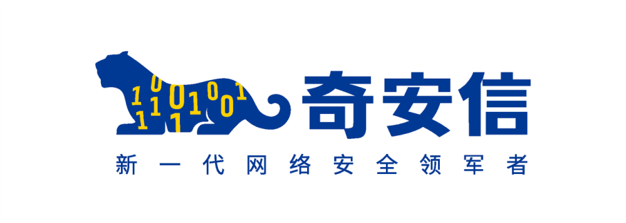 云安全、zscaler、飛塔、fortinet、PA、奇安信、第一線(xiàn)、光聯(lián)世紀(jì)、中企通信