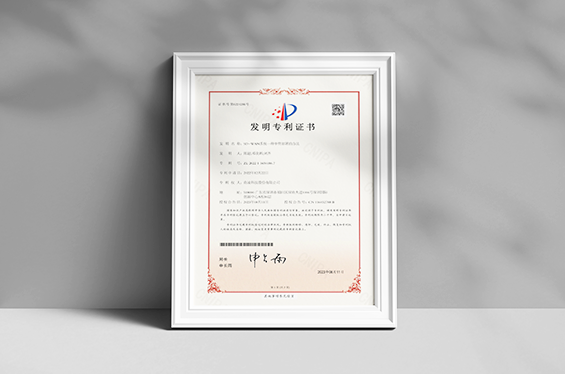 南凌科技資質(zhì)、南凌怎么樣、南凌科技怎么樣